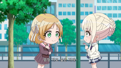 21화 리리컬 드림 노아노아랜드