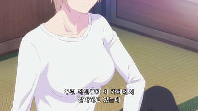 1화 파밀리아