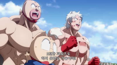 6화 보았는가, 동지들! 목숨을 건 복수를!!