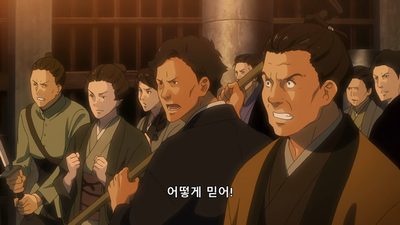 12화 갑철성
