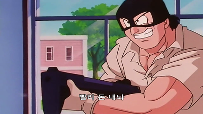 200화 그때 부터 7년! 오늘부터 나는 고교생