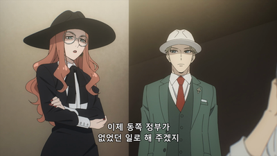 3화 새로운 가족