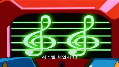 29화 최후의 승리자