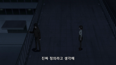 15화 확산의 힘