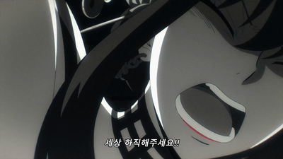5화 MISSION:05 합격 여부의 행방