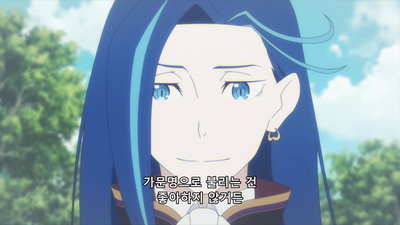 18화 거인의 별이 웃었던 날