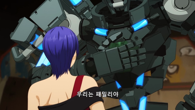 6화 세계교란