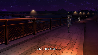 11화 파레오는 이제 없어요