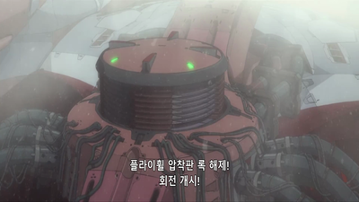 1화 에반게리온 신극장판：Q