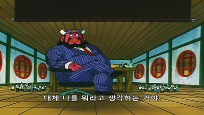 271화 부우의 최후의 수단! 사탕구슬이 되어 버려라