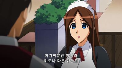 24화 결투왕녀