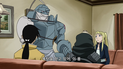 20화 무덤 앞의 아버지