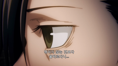 10화 무위전변