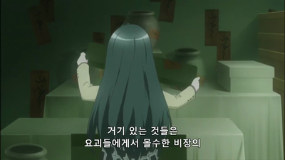 4화 안 벗을 수 없게 됐어?