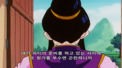 171화 숨길 수 있었던 힘! 오반이 빨강방이었던 무렵