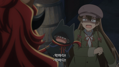 3화 리버사이드 머더