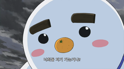 56화 흑마녀 씨의 크리스마스·4