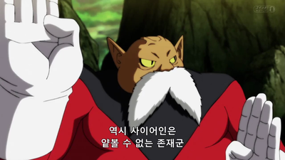 114화 소름 쫙! 새로운 슈퍼 전사의 폭발적 탄생!!