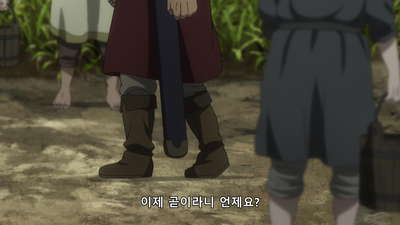 18화 최초의 수단