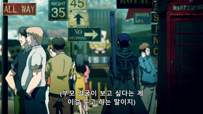 2화 기억과 상기