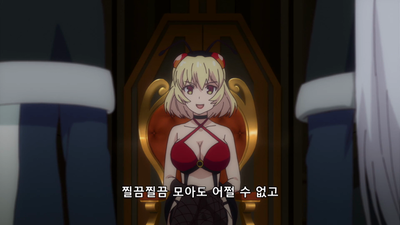 5화 품앗이! 오키나와 수학여행