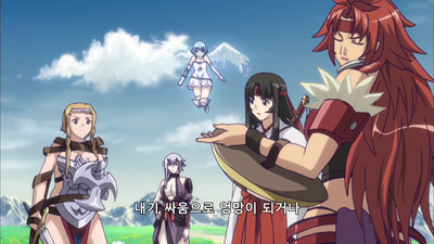 10화 개안: 용의 일격