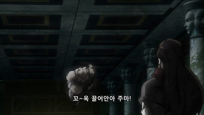 21화 100대 2의 흥정