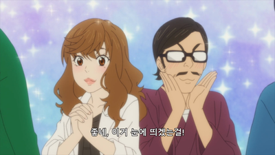 i화 바람