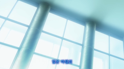 17화 지구 구제 헌터