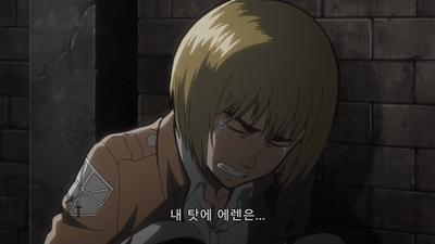 6화 소녀가 봤던 세계 ― 트로스트 구 공방전 ②―