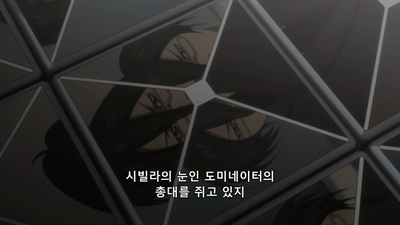 13화 심연으로부터의 초대