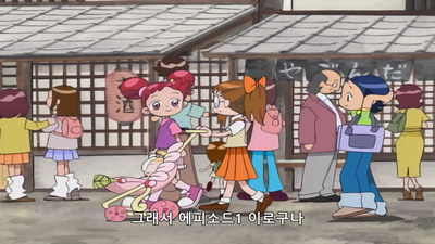 39화 어리광쟁이와 분노한 괴수