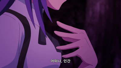 4화 농민과 구원 받은 목숨