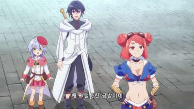 6화 전설의 대장장이