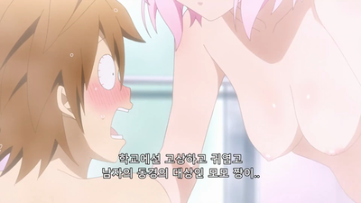6화 변해가는 시간…