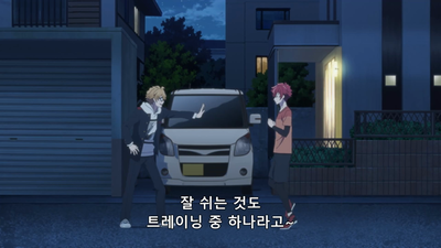 2화 블랭크