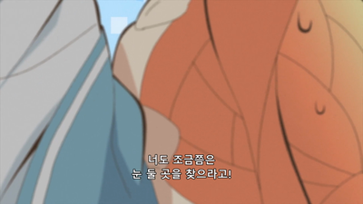 9화 제17실험 「기가스팬츠」/제18실험 「SQ수」