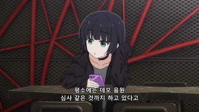 5화 날 수 없는 물고기