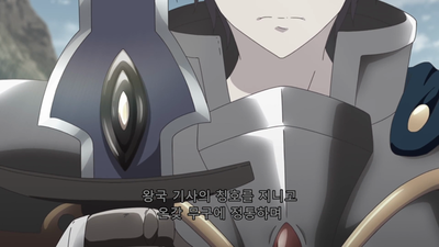 1화 다음 직장은 마왕성