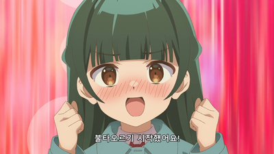 10화 누구를 위하여 별똥별은 떨어지나