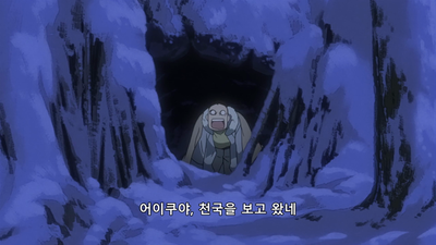 67화 외전편 3