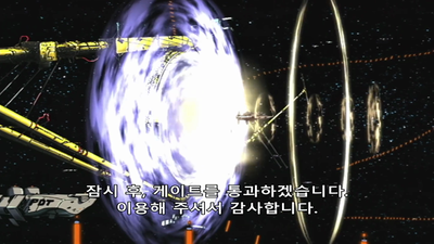 1화 소행성 블루스