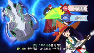 26화 날아올라라! 러쉬듀얼