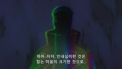 341화 움직이기 시작하는 자들