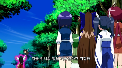 14화 수줍어하는 도둑