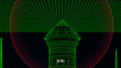 63화 봉인된 목소리! 이공간 구르메 피라미드!