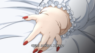 11화 교도관이 말하다