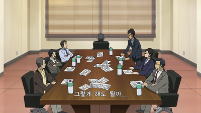 4화 은퇴로 가는 레일/프로가 되지 못한 남자