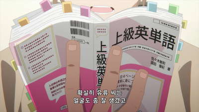 6화 아침부터 밤에 걸쳐서