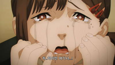 6화 덴지를 죽여라